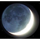 Chandra Grahanam Pooja - pic - lunar eclipse