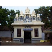 Gagananathaswami temple, Kanyakumari