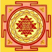 Mahalakshmi Yantra (for wealth & prosperity)