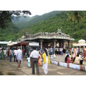 Maruthamalai Murugan Temple, Coimbatore