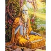 Guru Purnima vyasa photo